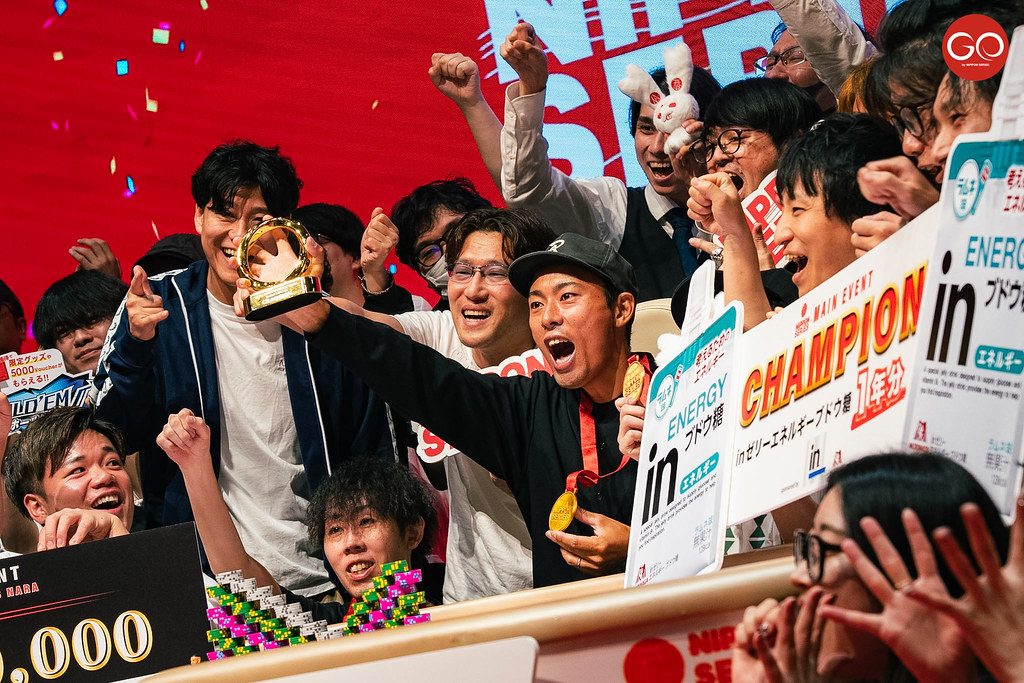NIPPON SERIES / ASPT のトーナメント会場