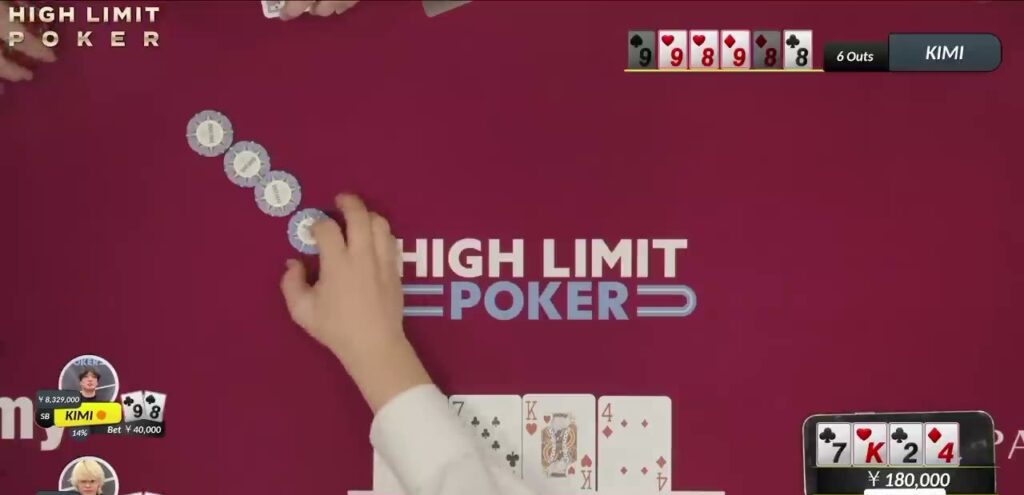 韓国・仁川パラダイスシティで行われたハイレートのキャッシュゲーム