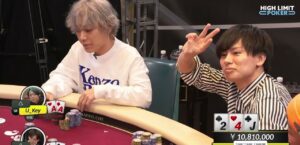 韓国・仁川パラダイスシティで行われたハイレートのキャッシュゲーム