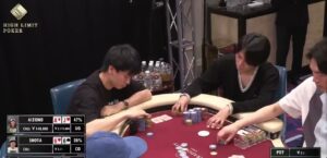 パラダイスシティのテーブル。チップとコミュニティカードが並ぶ